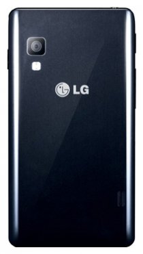 Купить LG Optimus L5 II E450