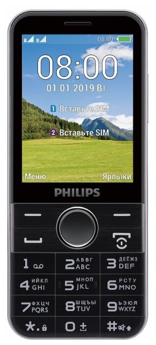 Купить Мобильный телефон Телефон Philips Xenium E580 Black