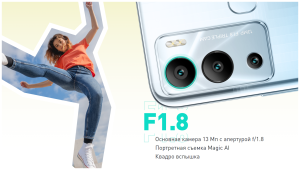 Купить Смартфон Infinix HOT 12i 4/64 ГБ Haze Green