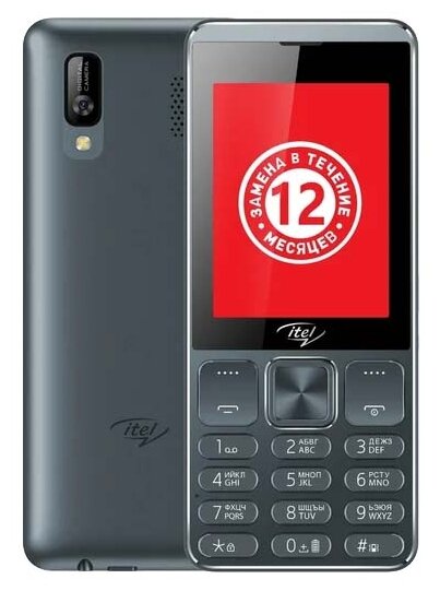 Купить Мобильный телефон Телефон Itel it6320 Dark Grey