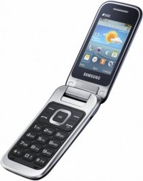 Купить Мобильный телефон Samsung C3592 Black