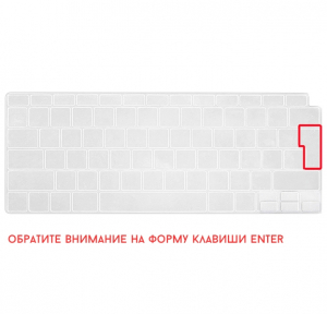 Купить Накладка на клавиатуру i-Blason для Macbook Air 13 new (2020) EU (Clear)