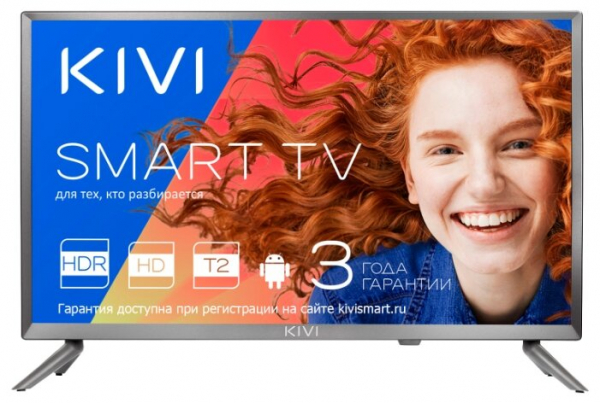 Купить Телевизор Kivi 24HR52GR
