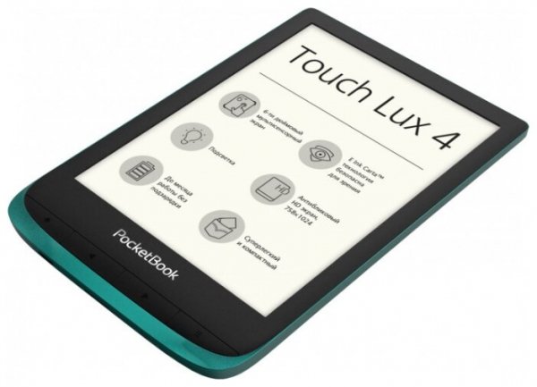 Купить Электронная книга PocketBook 627 Изумрудный
