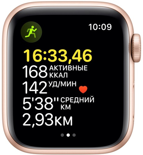 Купить Смарт-часы Apple Watch SE GPS 44mm Gold Aluminum Case with Starlight Sport Band (MKQ53RU/A)