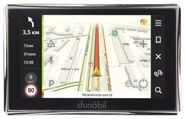 Купить GPS навигатор Dunobil Consul 5.0 Parking Monitor