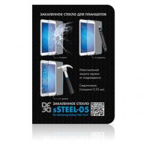 Купить Защитное стекло DF sSteel-05 (для Samsung Galaxy Tab 4 8.0)