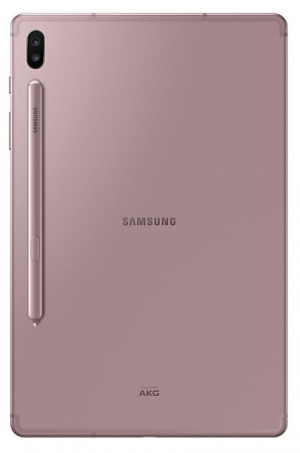 Купить Планшет Samsung Galaxy Tab S6 10.5 Wi-Fi Gold (SM-T860NZNASER)