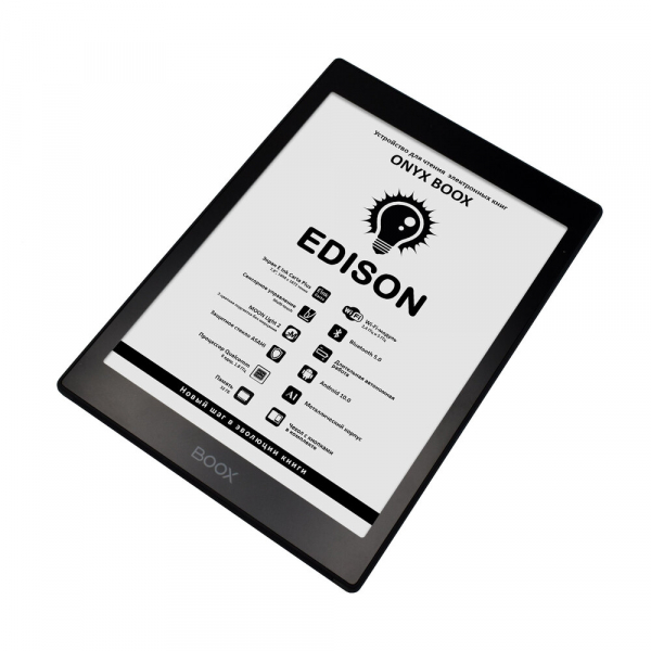 Купить Электронная книга ONYX BOOX EDISON чёрная