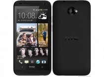 Купить Мобильный телефон HTC Desire 700 Dual Sim Brown