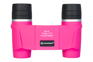 Купить 82054_bresser-junior-6x18-ff-binoculars_05.jpg