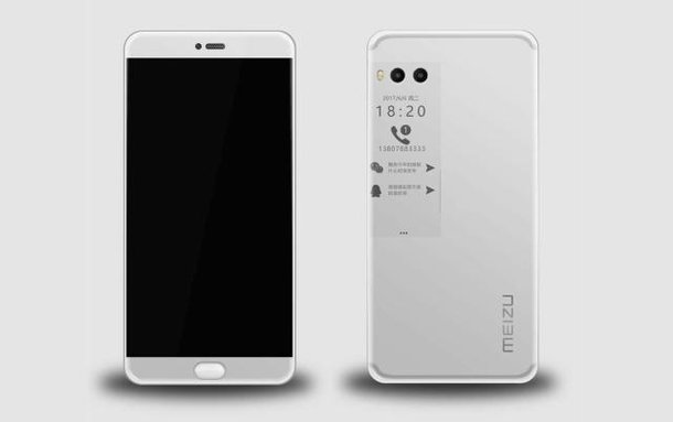 Pro 7 и Pro 7 Plus: в Глобальной Сети появились слухи о новых смартфонах от Meizu