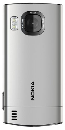 Купить Nokia 6700 Slide