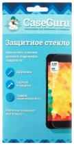 Купить Защитное стекло CaseGuru для Samsung Galaxy Grand Prime 0,33мм