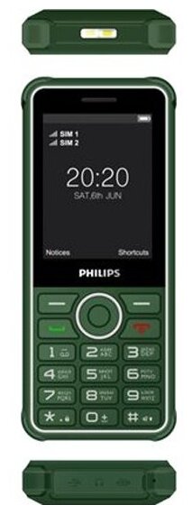 Купить Телефон Philips Xenium E2301, зеленый