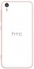 Купить HTC Desire EYE EEA White/Red