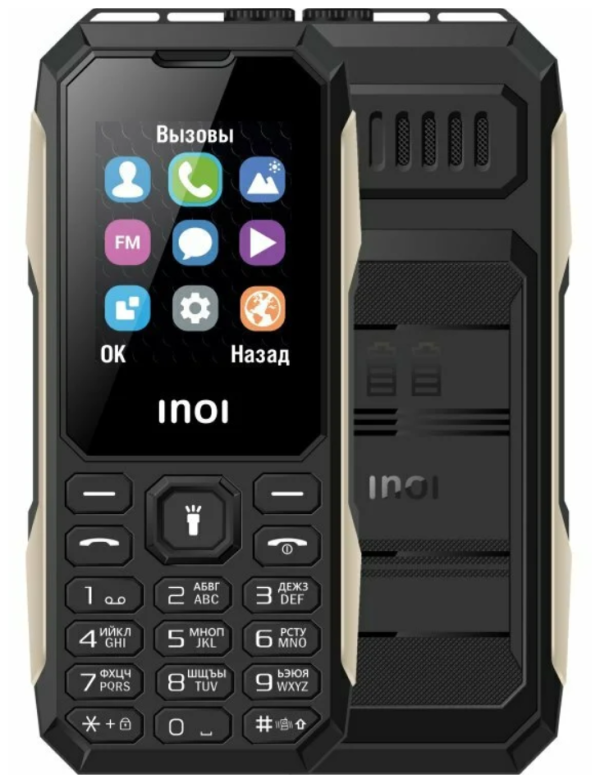 Купить Мобильный телефон Телефон INOI 106Z, черный