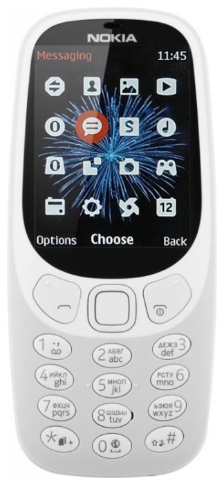 Купить Мобильный телефон Телефон Nokia 3310 Dual Sim (2017) Grey
