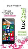 Купить Защитная пленка Люкс Кейс Nokia Lumia 830
