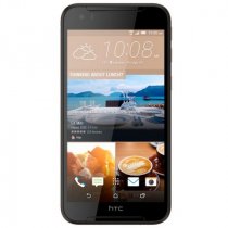 Купить Мобильный телефон HTC Desire 830 DS EEA Black Gold