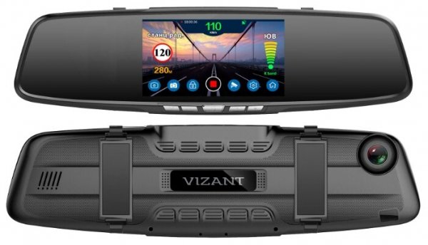 Купить Видеорегистратор с радар-детектором Vizant 751 GPS