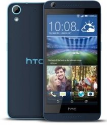 Купить Мобильный телефон HTC Desire 626G Dual Sim Blue Lagoon