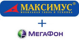 Интернет Магазин Максимус Тюмень