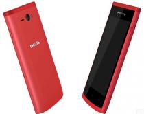 Купить Мобильный телефон Philips S308 Red