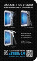 Купить Защитное стекло для Samsung Galaxy Core Prime DF sSteel-19