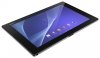 Купить Sony Xperia Z2 Tablet 16Gb 4G Black