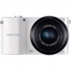 Купить Samsung NX1100 kit 20-50mm White