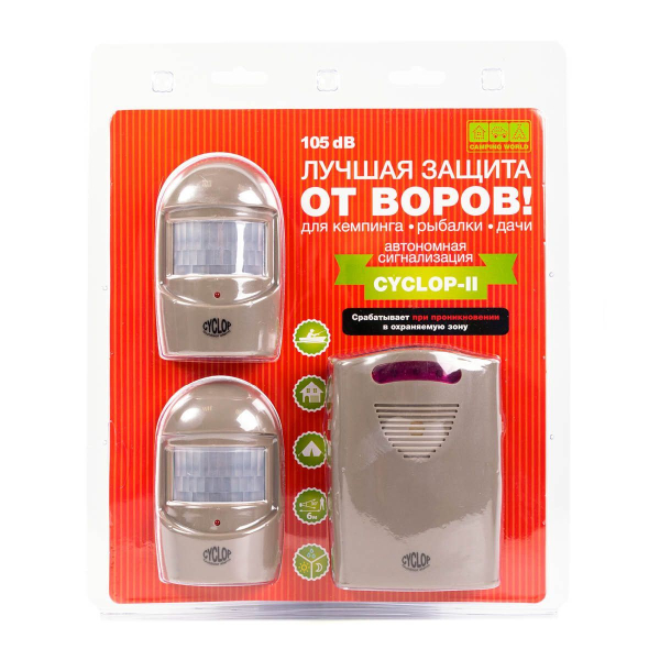 Автономная кемпинговая сигнализация Camping World CYCLOP 2