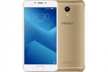 Купить Meizu M5 Note 32Gb Gold