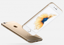 Купить Apple iPhone 6S 16gb Gold