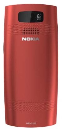Купить Nokia X2-02