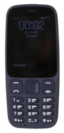 Купить Мобильный телефон Телефон VERTEX D537 Dark blue