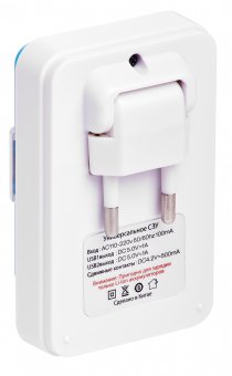 Купить Универсальное СЗУ Partner для аккумуляторов + 2 USB 1А голубое