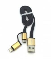 Купить Кабель синхронизации Кабель AUZER  2в1 USB to 8 pin/micro USB  gold black