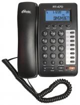 Купить Проводной телефон RITMIX RT-470 black