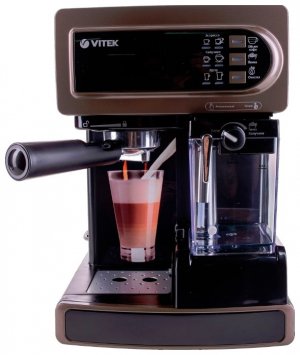 Купить Vitek VT-1517