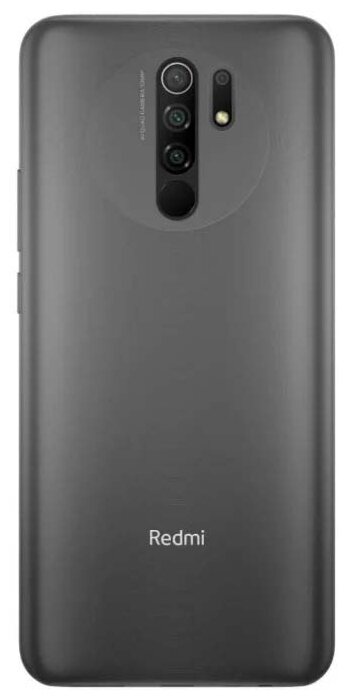 Купить Смартфон Xiaomi Redmi 9 3/32GB Grey