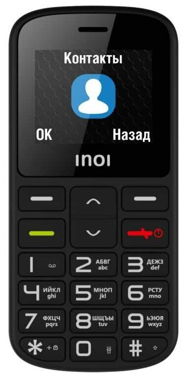 Купить Телефон INOI 103B, черный