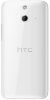 Купить HTC One E8 dual sim White