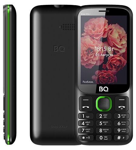 Купить Мобильный телефон BQ 3590 Step XXL+ Black+Green