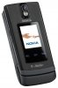 Купить Nokia 6650