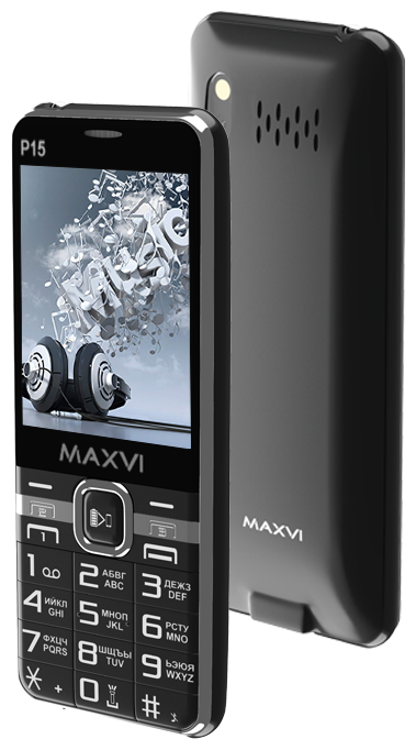 Купить Мобильный телефон Maxvi P15 Black