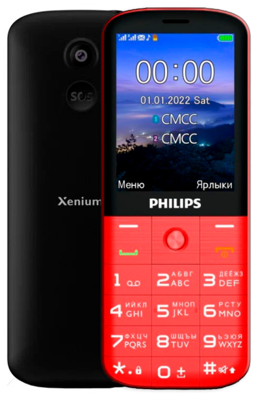 Купить Мобильный телефон Телефон Philips Xenium E227, красный