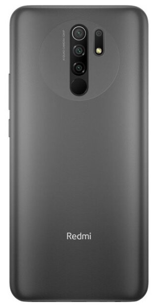 Купить Смартфон Xiaomi Redmi 9 4/64GB Grey