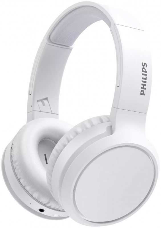 Купить Беспроводные наушники Philips TAH5205 white