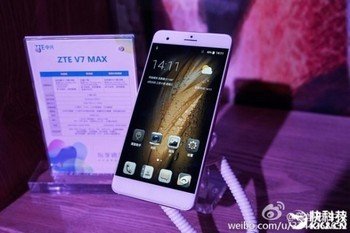 V7 Max – компания ZTE анонсировала новый смартфон с дактилоскопическим сканером